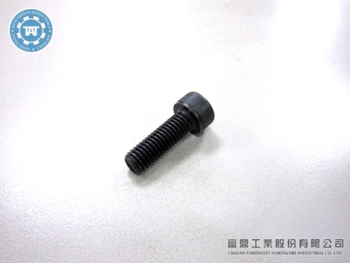 Water Pump Removal Kit 3pc
